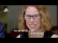 세상의모든다큐 예고 셰익스피어 파헤치기 1부 헬렌 헌트와 함께 하는 ‘헛소동’ㅣ kbs 방송