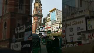 Raopura Clock Tower #timelaps_india #heritage #ytshorts #inshorts #shorts #gujarat #vadodara