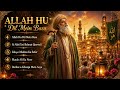 Ya Nabi Salam Alaika | Heart Touching Sufi Qawwali 2026