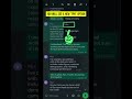 NEW Feature is Coming in WhatsApp Group #whatsapp #whatsappgroup