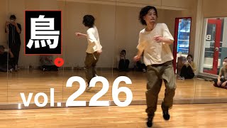 クロスウォーク（バード）2パターン 違いを研究｜vol.226