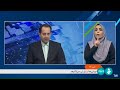 فوری نتیجه تحقیقات انفجـ ار سوریه هـ ستـه ای مشخص شد اخبار مهم ایران و جهان 7 دی 1403