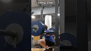 140kg/315lb Atg Squat Fail