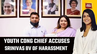 Assam Congress Leader Acusses IYC Chief Srinivas BV Of Harassment, Seeks Rahul Gandhi Intervention