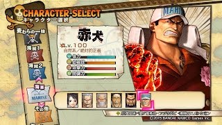 ONE PIECE海賊無双3　ナイトメアログ (赤犬)