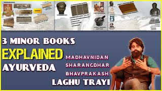 EP 02/02-  Main Books of Ayurveda, Easy Ayurveda Animations