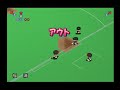 パワプロ9　ダイエーでペナントをプレイ　１０５試合目