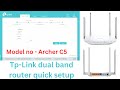 Tp link dual band router setup Model No - Archer C5 | tp link router configuration step by step