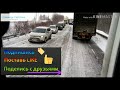 Дорожный затор у Байкала. Выдрино Байкальск 🚘🚙🚓🚛🚗🌨️❄️