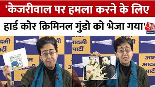 Arvind Kejriwal Attack: CM Atishi ने आरोपी का Parvesh Verma के साथ पोस्टर दिखाकर लगाया ये आरोप