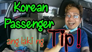 KOREAN PASSENGER NA MABAIT