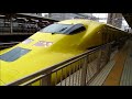 105 ドクターイエローこだま検測　浜松駅停車　2017 10 4