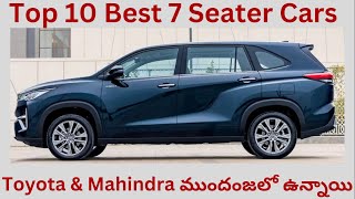 #💥Top 10 Best 7-Seater Cars 2023#⚡️Toyota vs Mahindra# 💥October Sales 7 Seaters# Demanded Cars#