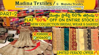 #hyderabad WEDDING SEASON SAREES AND BRIDAL WEAR HYDERABAD. Madina Textiles Hyderabad