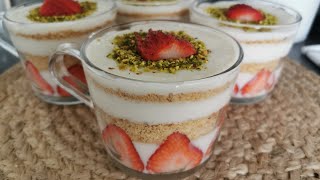 Afghani Pudding Trifle Recipe || 2020 Ramadan Special || طرزتهیه تریفل فیرنی