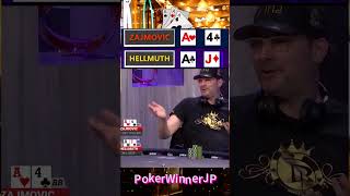 20240117 #HELLMUTH HELLMUTHがSuper High Roller Bowl VIIで敗北 #poker