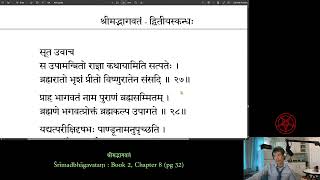 2.2.2025 Sanskrit Studies (Sanskrit/English): Srimad Bhagavatam, Book 2, Chapter 8