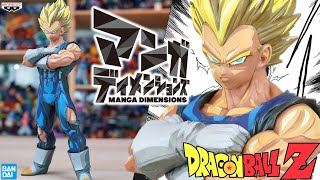 達爾 2D 漫畫配色 (再販) 開箱 ! 七龍珠Z Grandista 超級賽亞人 貝吉塔 ドラゴンボール / DRAGON BALL MANGA DIMENSIONS UNBOXING