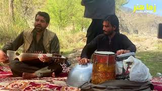 Nice Pashto Rabab Mangi Taapy