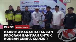 Kolaborasi Bakrie Amanah dengan Sedekah Nusantara Bantu Korban Gempa di Cianjur | Kabar Siang tvOne