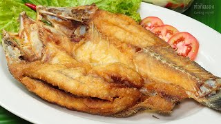 ปลากะพงทอดน้ำปลา  Fried snapper with fish sauce