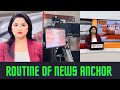 Routine Of News Anchor | Reena Jha Baliyan | Office Vlog | Anchor Routine