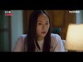 krystal 借住振永家！在房間裡發現了什麼秘密．．．《警察課程》｜myvideo韓劇線上看