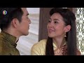 fin แล้วทำไมคุณพี่ไม่แข่งบ้างล่ะคะ บุพเพสันนิวาส ep.19 ch3thailand