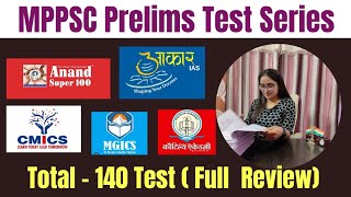 MPPSC Prelims Test Series 2023-24 || MPPSC Prelims test series hindi | English || Total 140 Test 🔥✍️