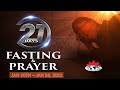 21 Days Prayer & Fasting Day 4 Evening Session | 01.13.2022 | Winners Chapel Int'l Massachusetts