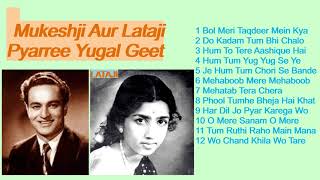Bollywood Golden Melodies   Mukeshji Aur Lataji Pyaree Yugal Geet