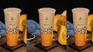 Xisli Tea Industry HalloweenThemed Drinks Pumpkin Popo Tea | Drinks