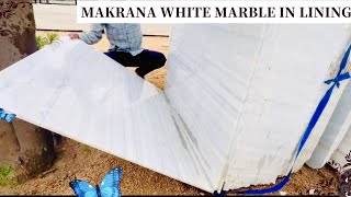 मकराना का सफ़ेद मार्बल| दुनिया का सबसे बढ़िया मार्बल| #whitemarble best quality marble for flooring