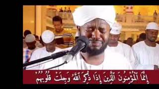 Surah 5 Al-maaida sheikh Noreen muhammed siddiq