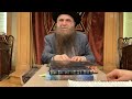 Zohar Hakkadosh Explains How to Learn Secrets of Torah