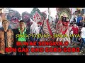 Barongan 