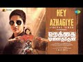 Hey Azhaghiye - Lyrical | Rekkai Mulaithen | SR. Prabhakaran | Theeson | Adithya RK | M.M.Manasi