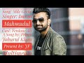 Mile Geche - Imran Mahmudul - Ferdous Ali- Prince Johurul Khan New Music Video 2019