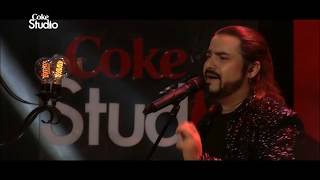 Ahmed Jehanzeb & Shafqat Amanat  Allahu Akbar with lyrics Coke Studio Season 10  Episode 1