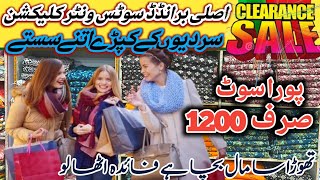 Winter Clearance Sale🔥Original Branded Ladies Suits|Wholesale Market Karachi|70% OFF|Limited Stock!