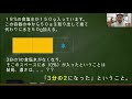 【食塩水の濃度を求める問題】公務員試験【瞬殺】