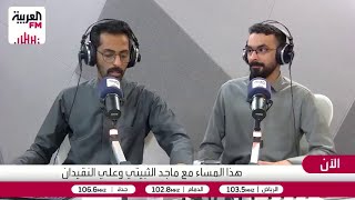 بمشاركة 15 دولة.. انطلاق مناورات \