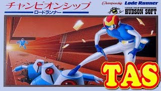 コメ付き チャンピオンシップロードランナー 【TAS】