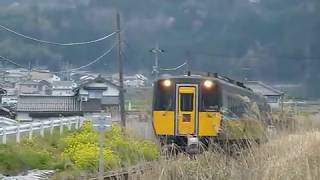 JR西日本 警笛あり キハ187系特急ｽｰﾊﾟｰいなば5号 郡家駅付近通過[汽笛吹鳴標識]