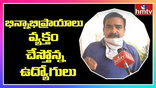 NGO President Eswara Rao Face To Face | Visakhapatnam | hmtv