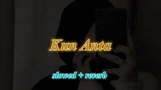 HUMOOD - KUN ANTA (كن أنت) - [VOCALS ONLY + SLOWED + REVERB]