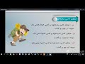 کوردی پۆلی پێنج جێناوی کەسی سەربەخۆ