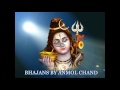 BHAJANS BY ANMOL CHAND