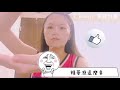 【b.beauty】奇肌秀超導保濕面膜 解決你的乾危肌