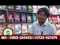 hello cat lovers বাংলাদেশে ও এখন ইউরোপ থাইল্যান্ড মালয়েশিয়ার মত পেট সুপার শপ 🐈🇧🇩🐈